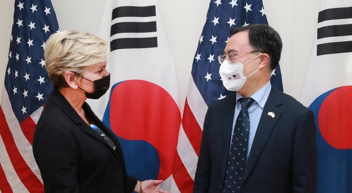 S. Korea, US to launch minister-level talks on clean energy goals