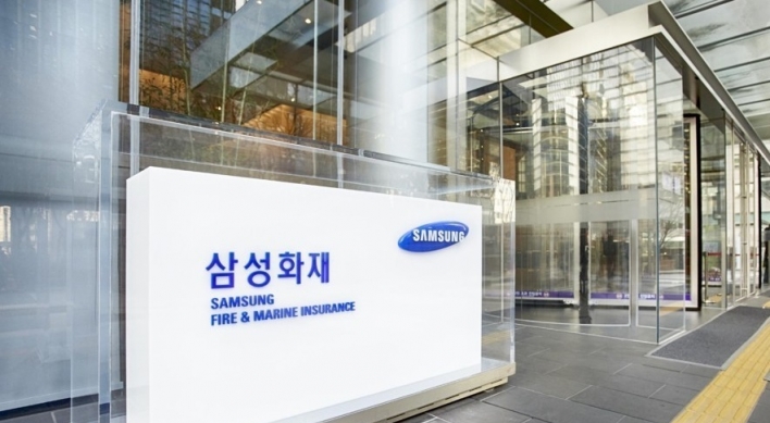 Samsung Fire Q3 net surges 42% on decreased loss rate