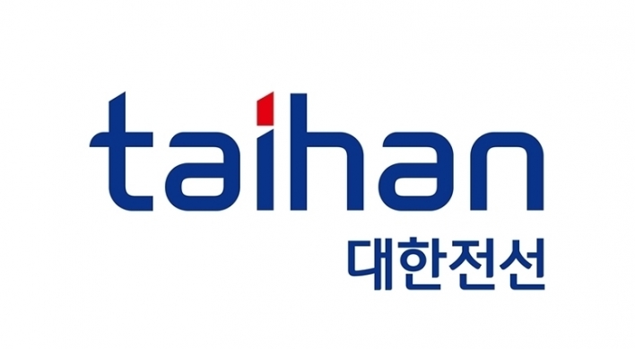 Taihan Cable and Solution clinches $60b deal in California