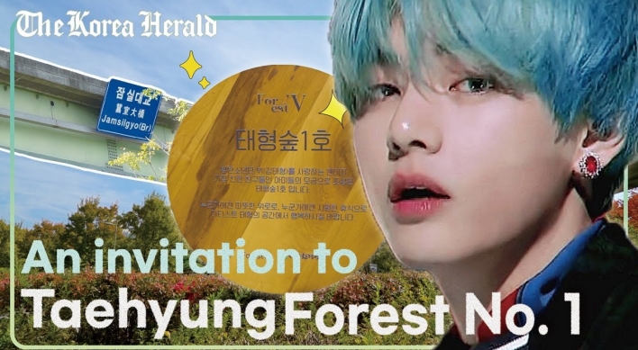 [Video] An invitation to Taehyung Forest No. 1