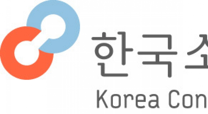 Scam warning issued over @top-sale-korea.com mail accounts