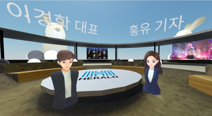[Herald Interview] Meet CEOs on metaverse -- how doing business can work via virtual world