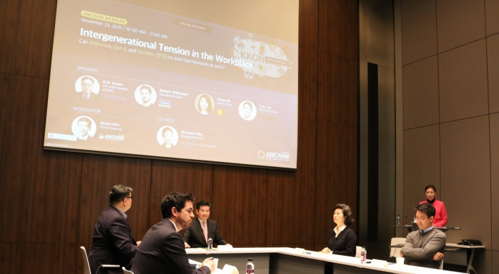 Foreign companies discuss resolving intergenerational tension in workplace