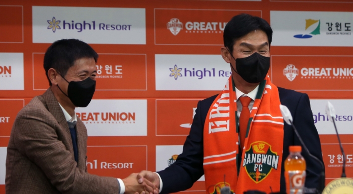 New coach looking to pull Gangwon FC out of K League relegation zone vs. ex-team