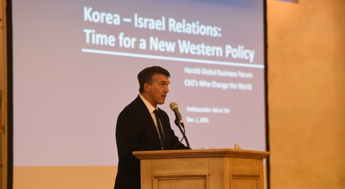 Israel proposes new Western policy for Korea