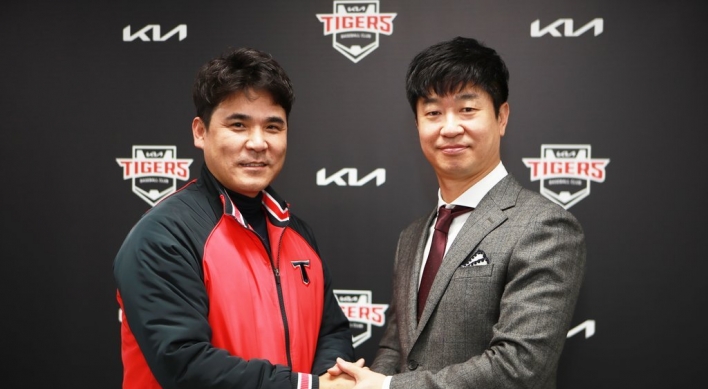 Coach Kim Jong-kook tapped as new manager of Kia Tigers