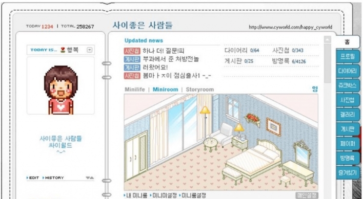 Once-popular Cyworld aims to revive past glory with metaverse