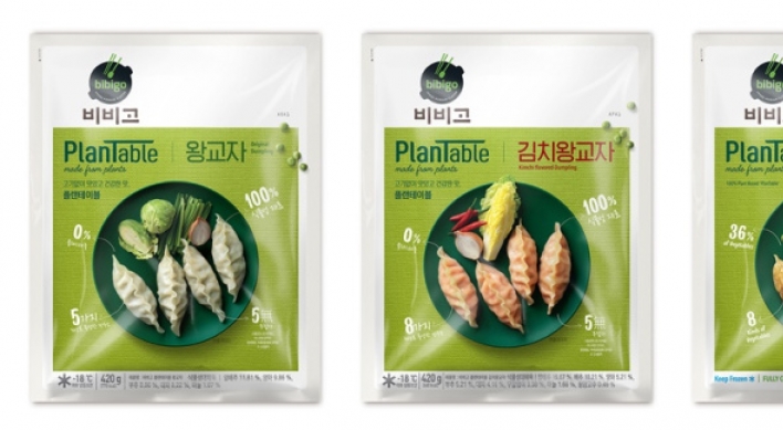 Korean food companies go vegan to target meat-alternative market