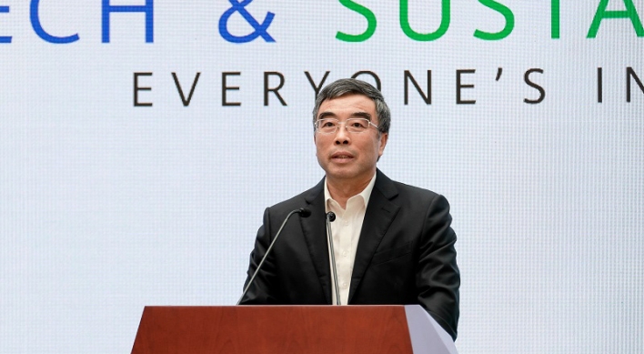Huawei looks to empower low-carbon ICT