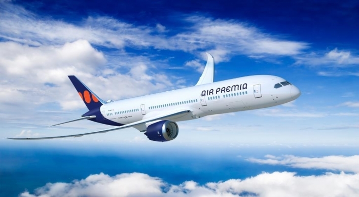 Air Premia opens cargo flights to Singapore