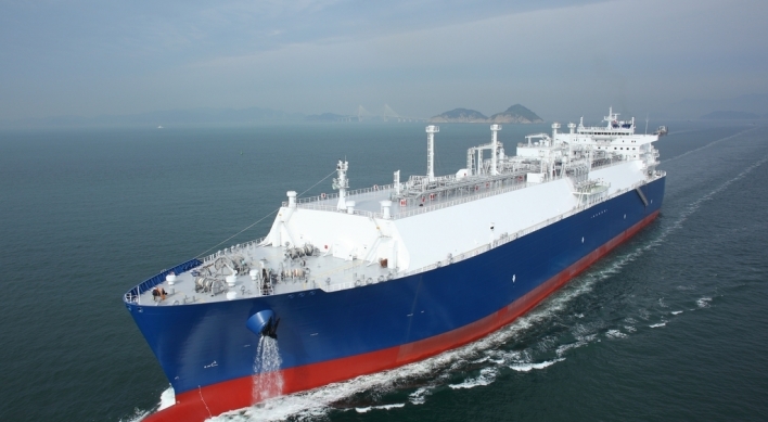 Samsung Heavy wins W240b LNG ship order in Latin America