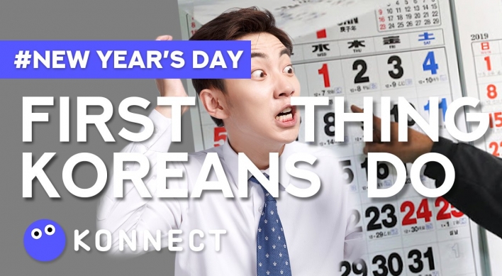 [Video] What’s the first thing Koreans do on New Year’s day?