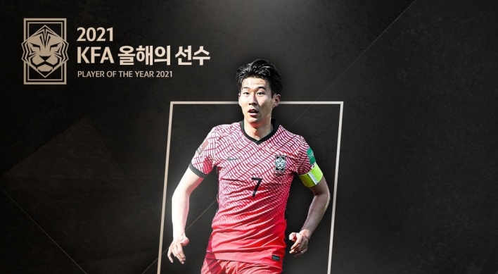 Son Heung-min named S. Korea's top male footballer for record 6th year