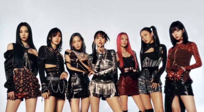 BoA, Girls’ Generation, Red Velvet and aespa team up for ‘GOT the beat’