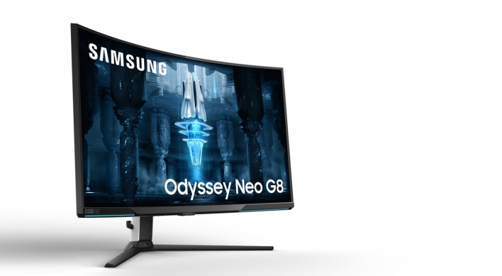 [CES 2022] Samsung to unveil world's first 4K 240Hz gaming monitor