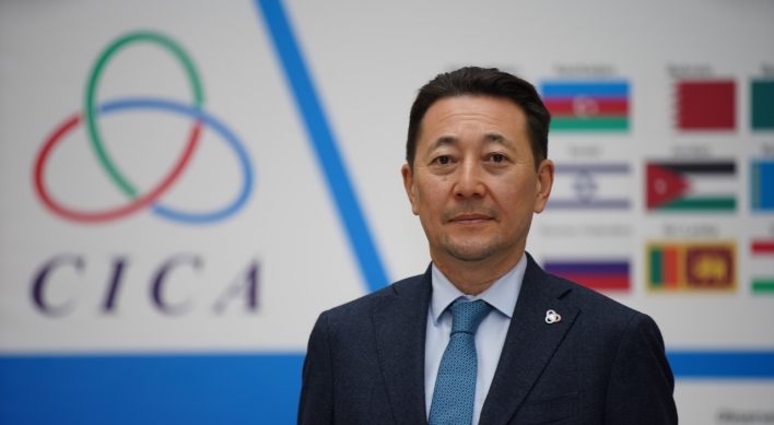 CICA ready to support Korea on energy, IT, says executive director