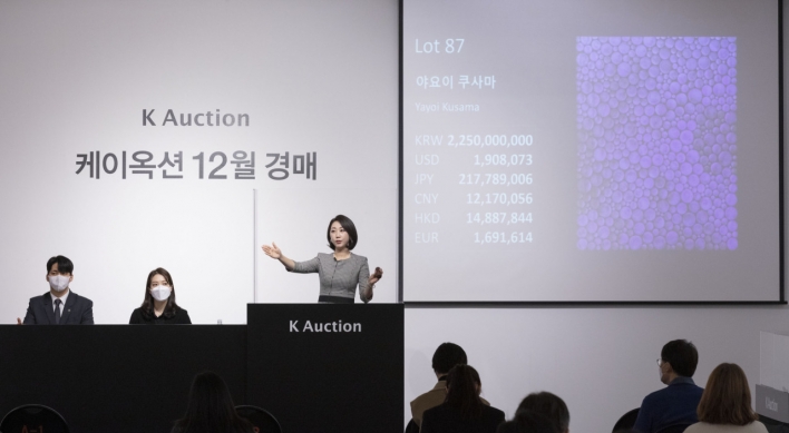 Festering conflict between galleries, auction houses laid bare in giddy Korean art market