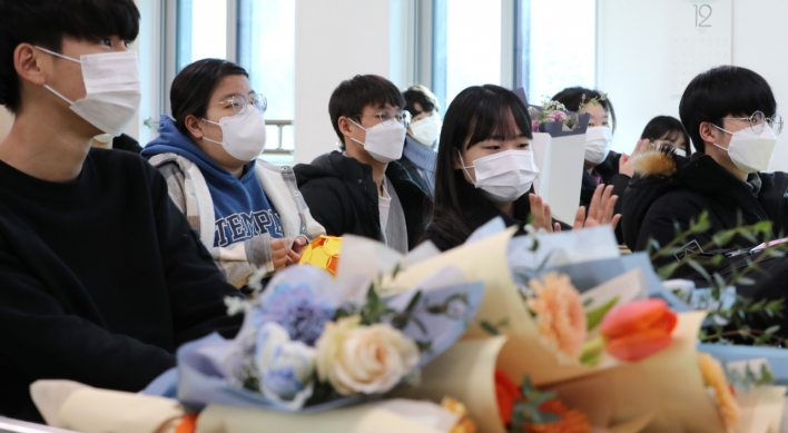 Vacation, vaccination bring down COVID-19 cases in Seoul schools