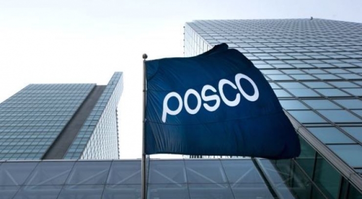 Posco breaks ground for galvanized steel plant in China