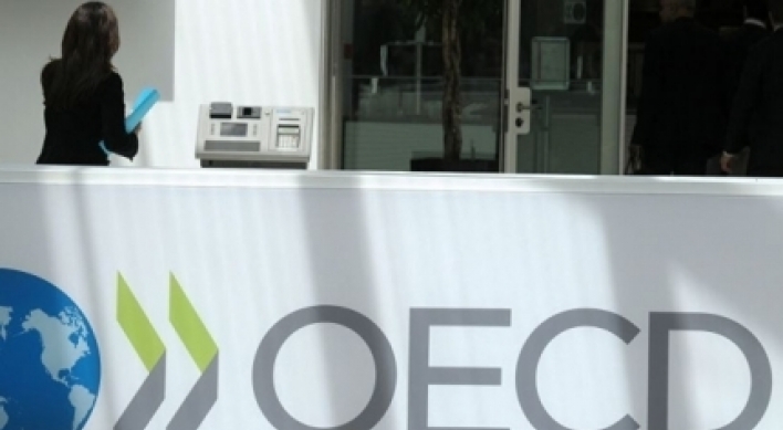 Korea ranks 2nd in property tax-to-GDP among OECD members