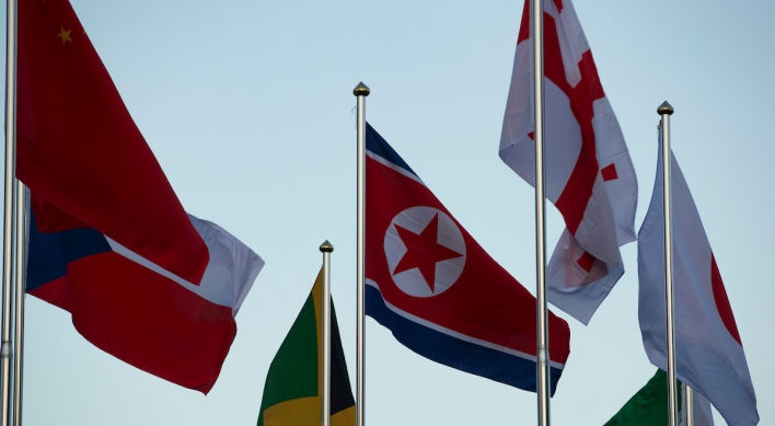 N.Korea says ‘hostile forces,’ COVID-19 preclude Olympic participation