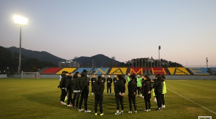 England-based veterans headline S. Korean roster for Women's Asian Cup