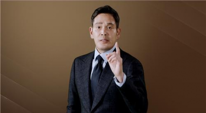 Shinsegae shares plunge on vice chief’s anti-communist remarks