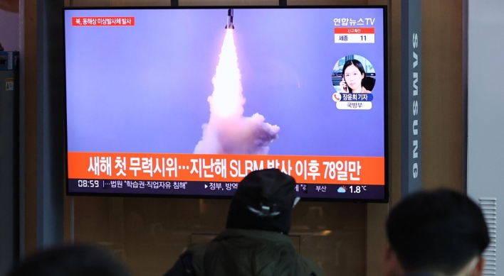 N.Korea test-fires unidentified projectile toward East Sea: JCS