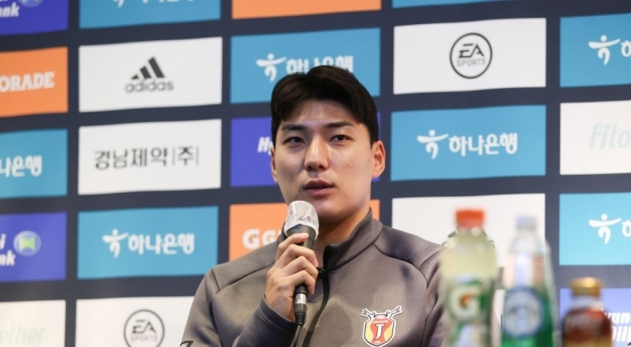 K League scoring champion on nat'l team snub: 'I have to be better'