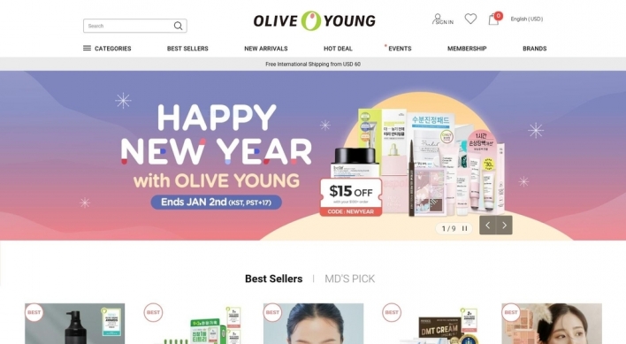 CJ Olive Young bets big on North America for global expansion