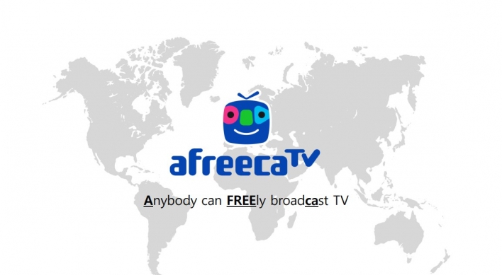 AfreecaTV looks to expand global communication through esports