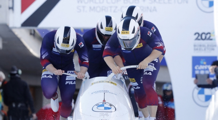 S. Korean 4-man bobsleigh team ranks season-best 10th in World Cup finale
