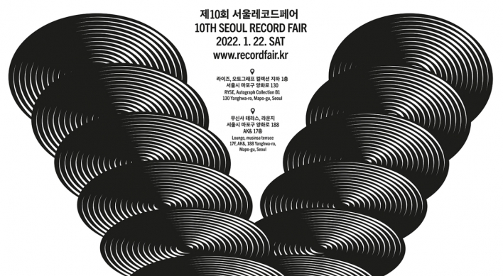 Seoul Record Fair returns after 2 year hiatus amid pandemic