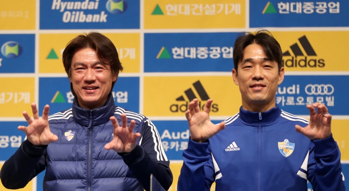 Veteran forward wants to return favor to coach, help new club to K League title