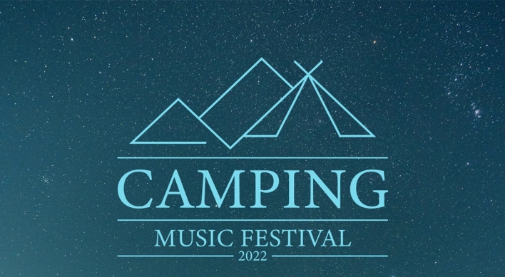 ‘2022 Camping Music Festival’ to go ahead next month despite pandemic