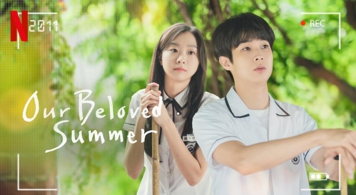 S. Korean romance TV series gain popularity on Netflix