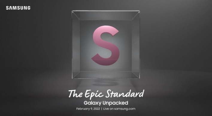 Samsung to unveil Galaxy S22 at Unpacked event next month