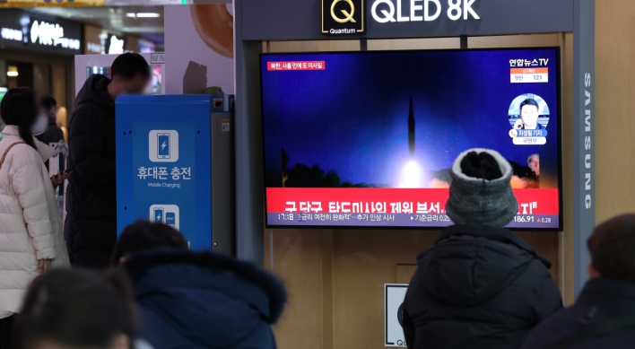N.Korea fires two apparent short-range ballistic missiles toward East Sea