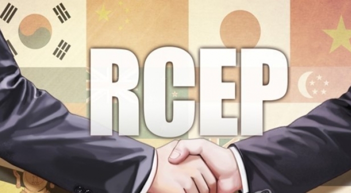 RCEP pact to take effect for S. Korea next month