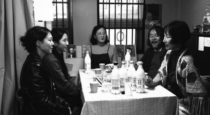 Hong Sang-soo, Kim Min-hee to attend Berlinale together