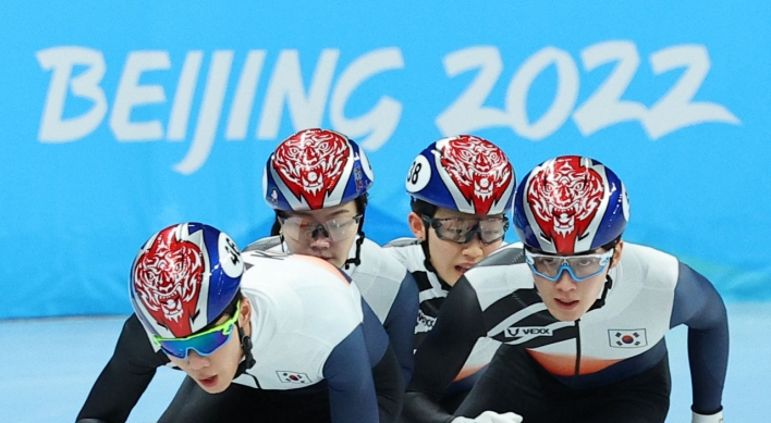 [BEIJING OLYMPICS] S. Korea going for inaugural Olympic title in short track's mixed team relay