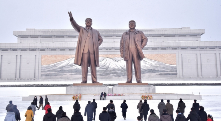 N.Korea warns of imperialists’ scheme to ‘overthrow regime’ with ideological infiltration