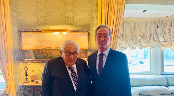 Business mogul Chung Mong-joon donates $1m to honor Kissinger