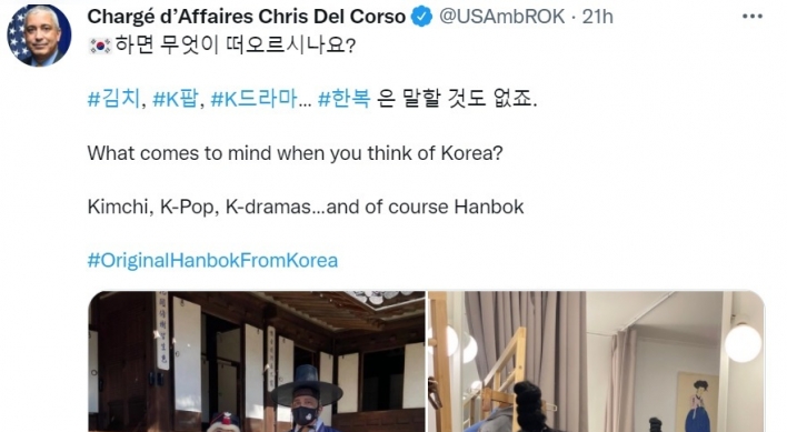 After Olympic furor, US envoy says hanbok Korean