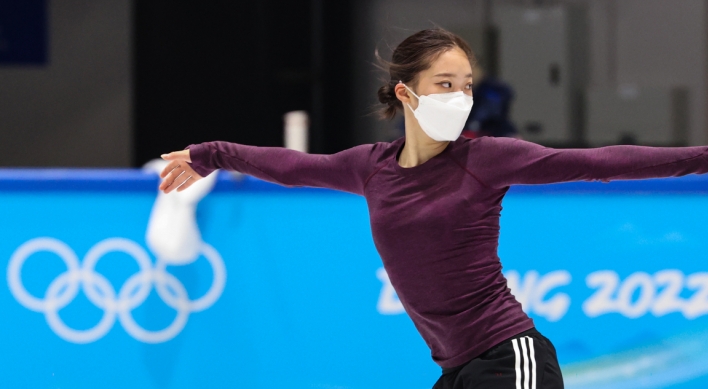 [BEIJING OLYMPICS] Figure skater You Young shrugs off Russian's reported  doping, keeps focus on self