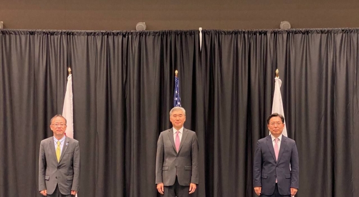 S. Korea, US, Japan urge NK to cease tension escalation, return to dialogue