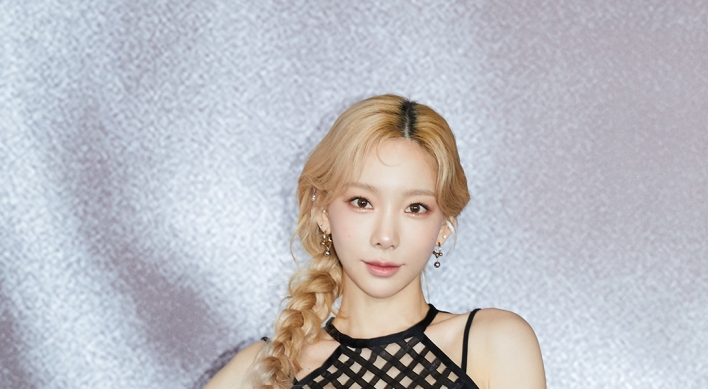 Taeyeon says third solo LP ‘INVU’ shows her ‘now’