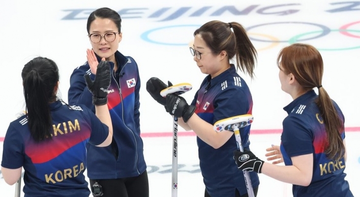 [BEIJING OLYMPICS] S. Korea eliminated in women's curling