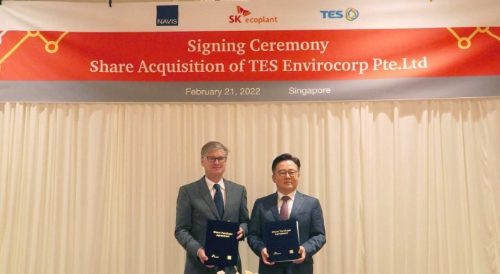 SK ecoplant acquires Singaporean recycling tech firm for $1b