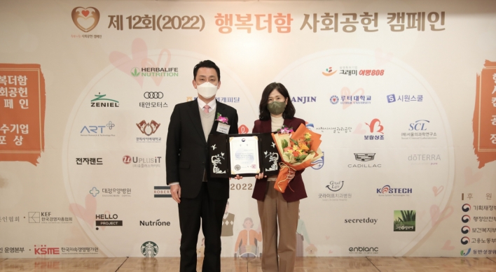 Philips Korea receives Health Minister’s Award for improving lives of underserved